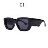 Retro high-end trend sunglasses, 2021 collection, European style