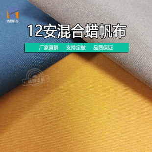 12�����Ϟ����Ϟ�޲��ӹ��^Ϟ���b�������������ˮ�ɻ����Ч��