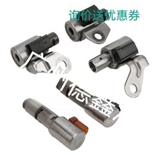 U340EU341E变速箱电磁阀适用丰田花冠卡罗拉威弛变速器