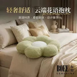 靠垫/抱枕;布艺纸巾盒;餐桌布艺