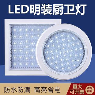 LED��픟����b�N�����ߏN�l���l���gϴ���g����ˮ���F����ԡ�ҟ�