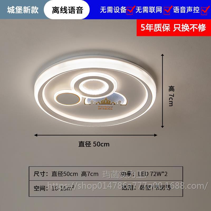 다크그린 뉴캐슬 49cm 오프라인 보이스 120W