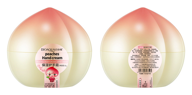 7595泊泉雅水蜜桃护手霜-详情_14 - 副本