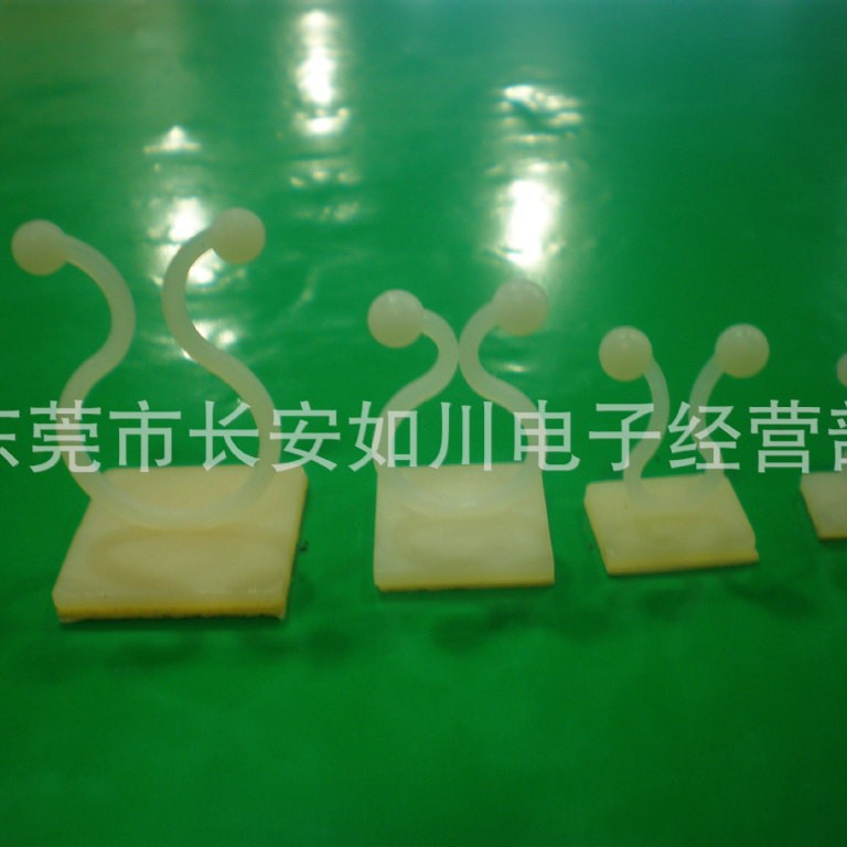 生产销售 粘贴式配线卡扭线环 粘式固定座  粘式固定座