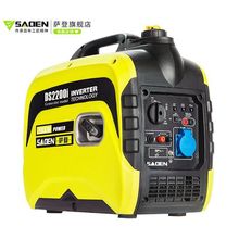 德国萨登2千瓦数码变频发电机静音家用房车2KW小型汽油发电机220V