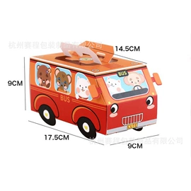 纸盒;纸袋;礼品袋