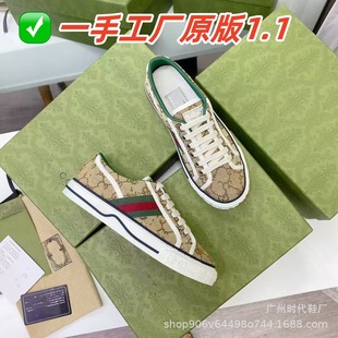 G1977 Presbyopic Canvas Shoes Women's 2023 Spring Thin Retro Embroidery Couple Easiest for Match Flat Casual Sports Shoes