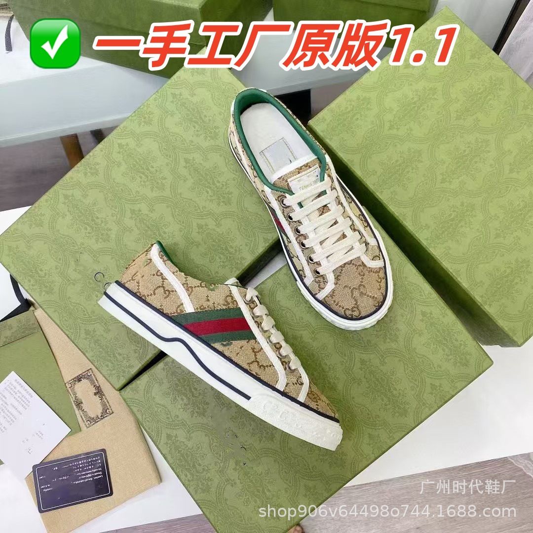 G1977 zapatos de lona de presbiterio para mujer 2023 primavera estilo fino bordado retro pareja zapatos deportivos casuales planos de todo fósforo