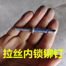 �ڱ����z��о�T� ��\ȫ�F�� ���^�A�^���i���T� 4.8/6.4Ҏ��ȫ