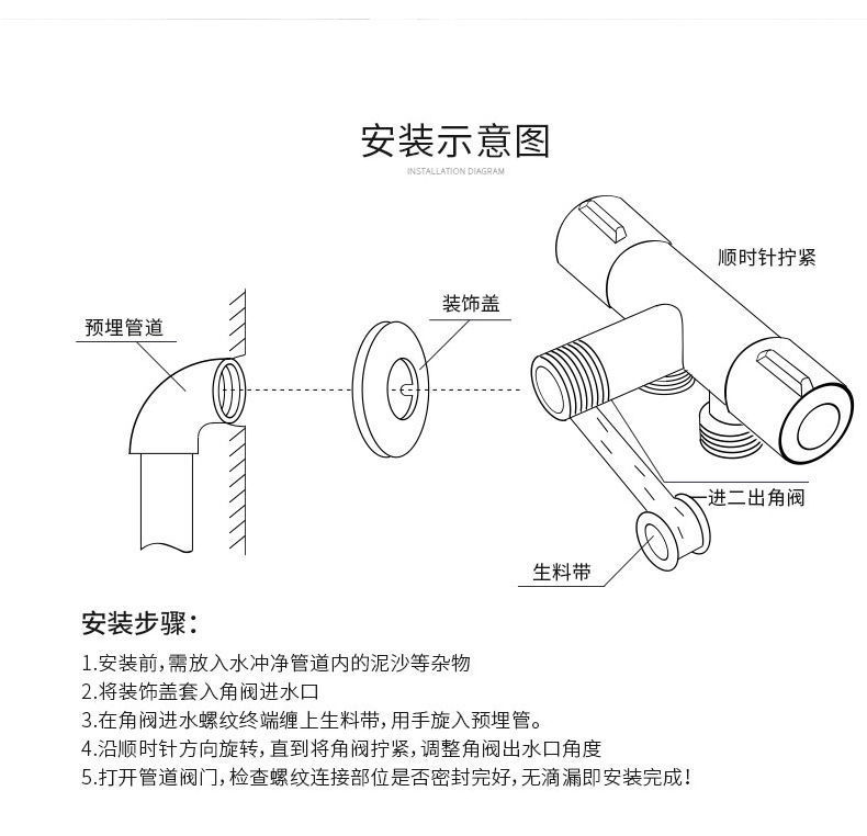 304 stainless steel toilet spray gun, faucet, water gun, bathroom feminine wash flushing device, toilet high-pressure pressure-increasing nozzle undefined