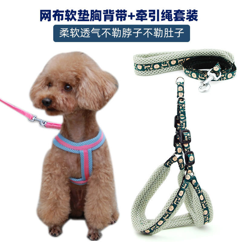 Pet Mesh Soft Breathable Cushion Chest Strap Traction Rope Reflective Explosion-proof Chest Strap Small and Medium