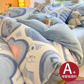 被套单件冬季加绒牛奶绒150x200x230法兰珊瑚绒被罩1.5米单独被单