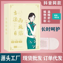 ����ͬ��ŷ���ʩ�N�����N���ݰl���N���N�t�ƴ�����N���l����