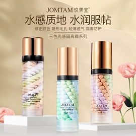 贴片面膜;洁面产品;面霜