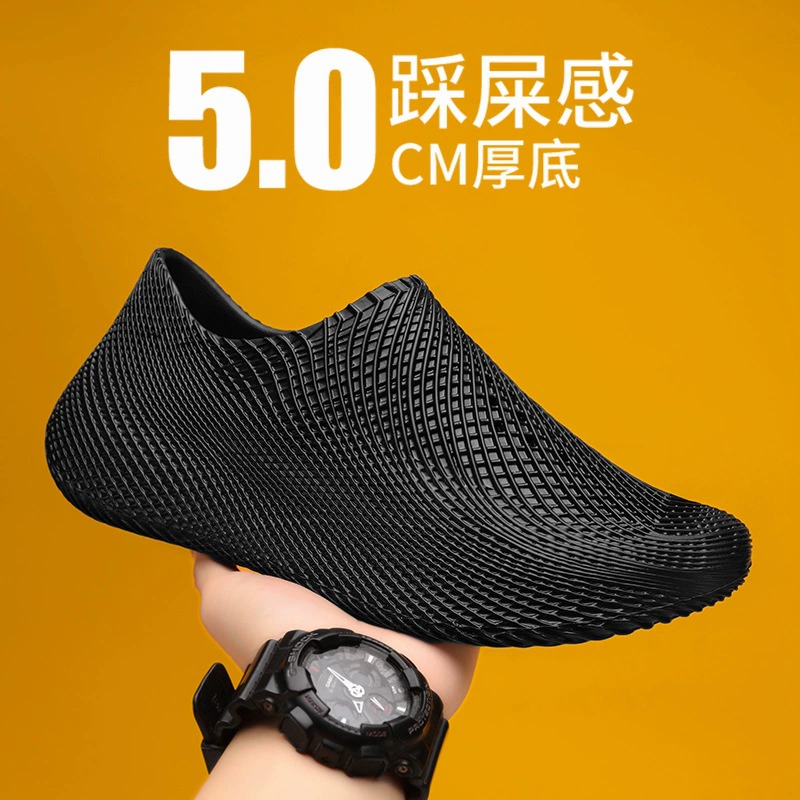 Мужская пещерная обувь летняя нескользкая одежда