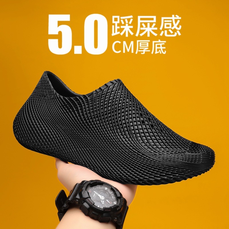 Men's Cave Shoes Summer Non-slip Outfit Fashionable Flip-on Breathable Slippers Soft-soled Beach Wading Shoes Cross-border Men's Cave Shoes Summer Non-slip Outfit Fashionable Flip-on Breathable Slippers Soft-soled Beach Wading Shoes Cross-border
