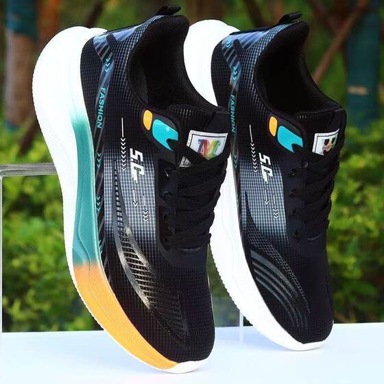 2025 New Soft-Soled Sports Shoes, Korean Style Breathable Student Shoes, Ultra-Light and Comfortable Running Shoes, Spring and Summer Casual Men's Shoes