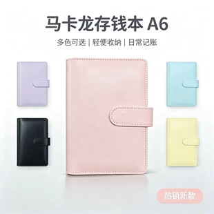 温州市先博文化用品有限公司