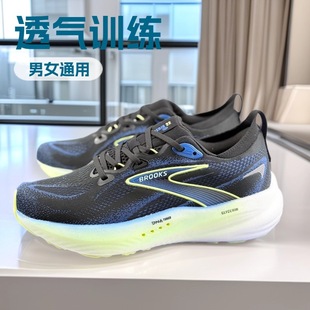 �������22ԭBrooks����Glycerin��˹���m�p����Ů�\�����e�ܲ�Ь