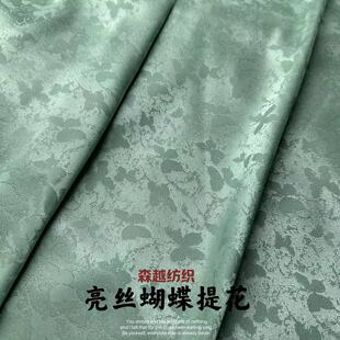 ���z��������Ứ ΢��ɫ��Ů�b���� �r�b�B��ȹ�h���y���Ứ��