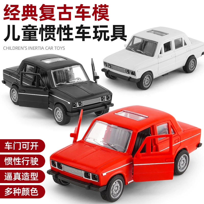 Реалистичная игрушечная машинка для мальчиков, инерционная модель