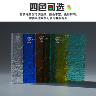 Manufacturer's Supply High-Definition Water Waves Ripple Stone Pattern Acrylic Plate Plexiglass Plate Weather-Resistant Plate Wholesale