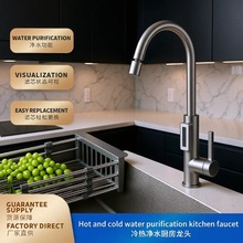 �羳�~�N����ˮ���^������ϴ�������һˮ��ϴ�˳جF�����sĘ��