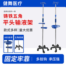 ABS���ʽݔҺ���tԺ�\��ݔҺ�c�μܴ���ǿ��ƄӲ��P�ݔҺ֧��