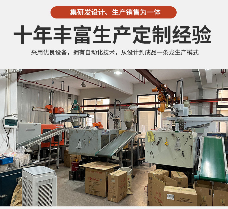 O1CN01Gp4abV1lmO3MeBF39_!!2598