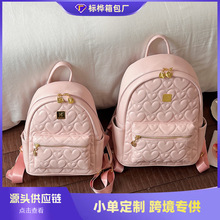 跨境新款心形绣线双肩包女学生书包轻便通勤旅行包小众轻奢小背包