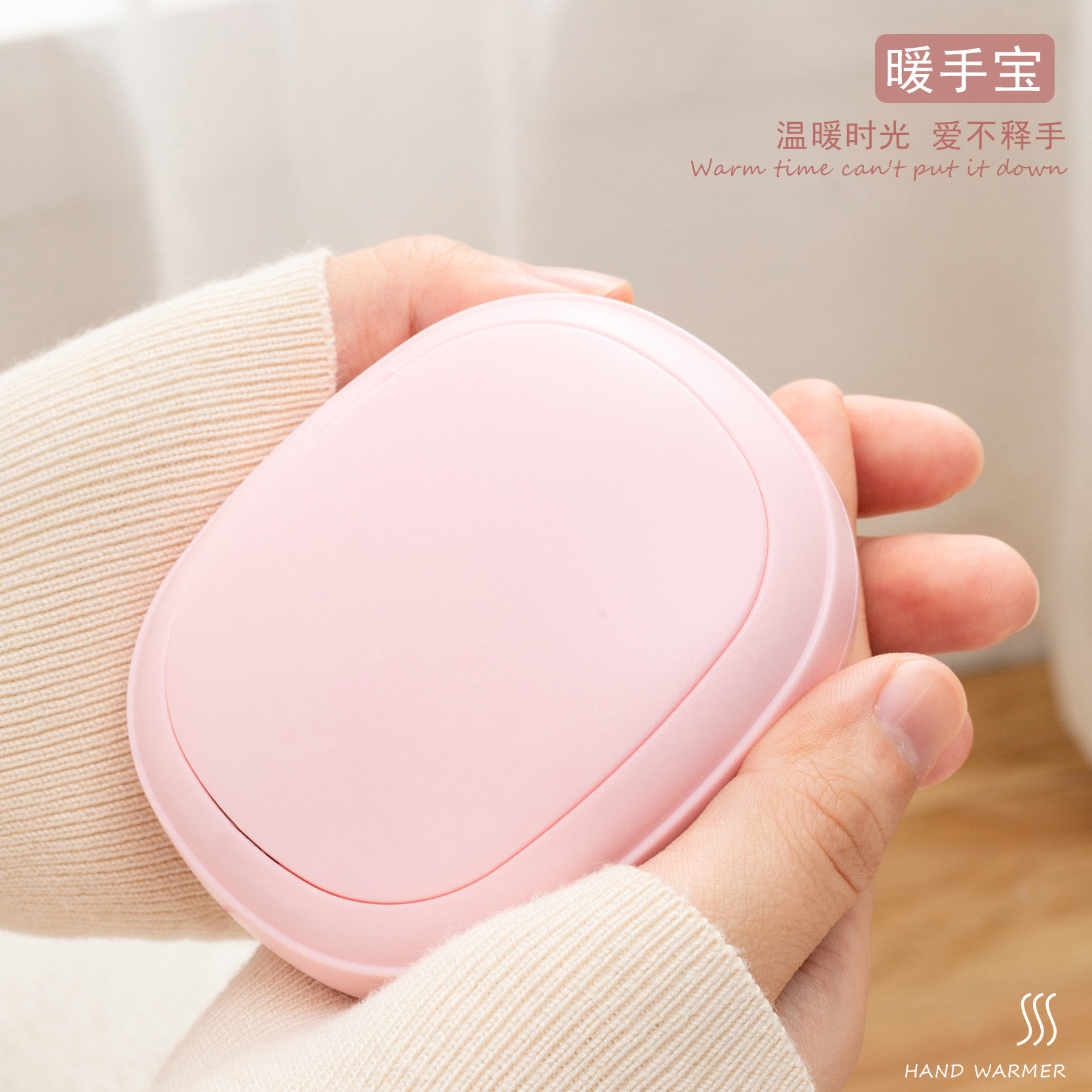 New Cartoon Hand Warmer with Rechargeable Power Supply, Three-Level Temperature Adjustment, Heating for Outdoor and Office Use, Gift Factory Can Customize