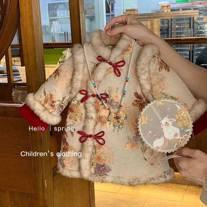 Traje Tang para Niña, Chaqueta Acolchada de Algodón, Invierno, Nuevo Abrigo de Algodón de Estilo Chino para Niños, Hanfu