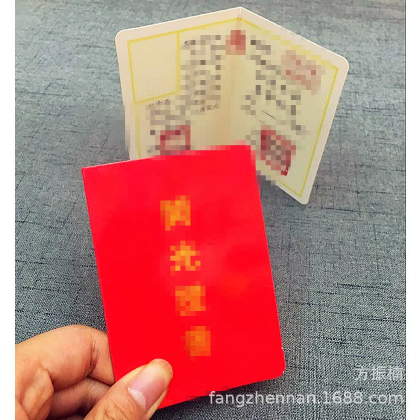 Производитель поддерживает картонный красный сертификат сертификат