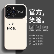 sNICEЦĘmO15֙C14ͨiPhone11promaxˤxsҕ