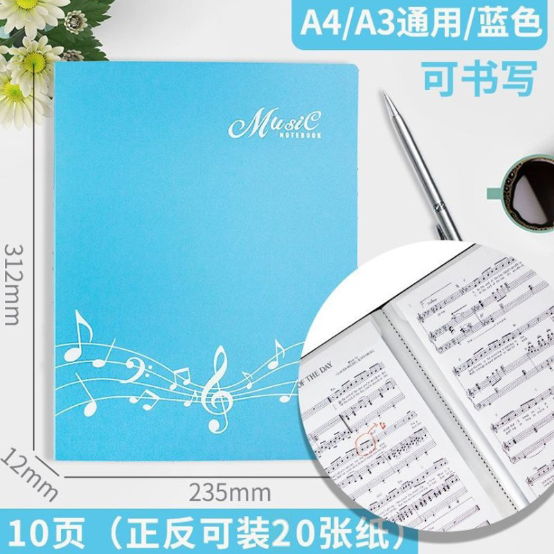 楽譜クリップ取り外し可能楽譜クリップピアノ譜クリップa4ファイル曲譜クリップ黒バインダー本資料冊定