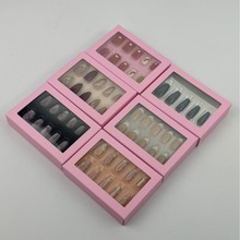 现货粉红色穿戴甲包装盒透明开窗高端美甲盒匹配吸塑内托底卡