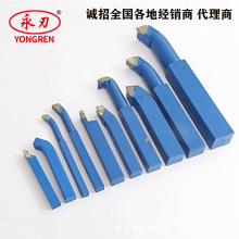 �S�����l���P䓼ӹ�DIN��׼�Ͻ�܇�����ߵ��ߵ�Ƭ�о�܇������