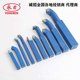 厂家批发不锈钢加工DIN标准合金车刀工具刀具刀片刃具车刀专用