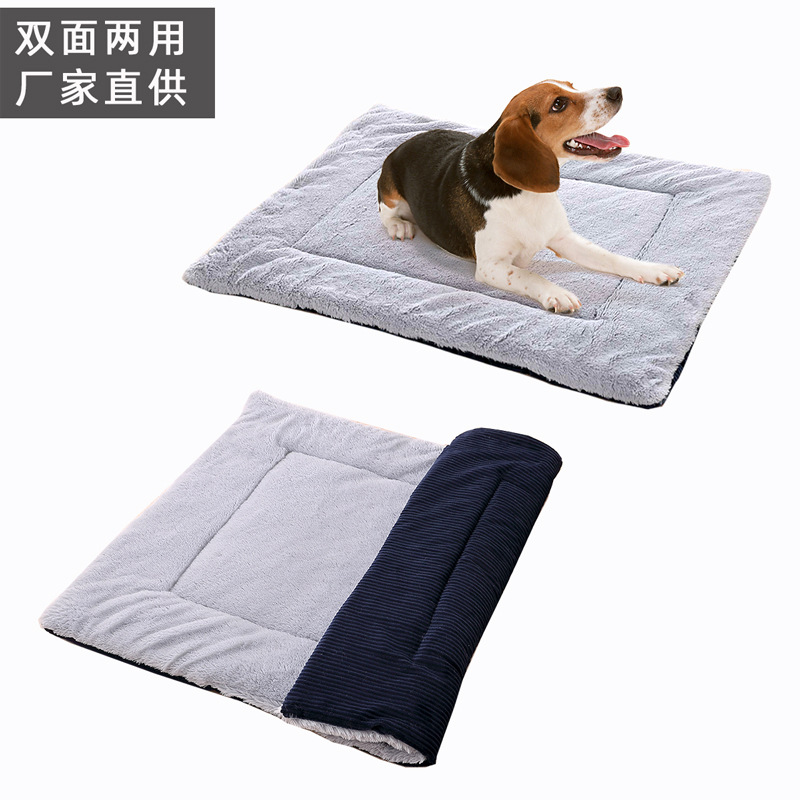 宠物垫子冬季加厚保暖猫垫四季两用狗垫子宠物坐垫沙发垫宠物窝垫