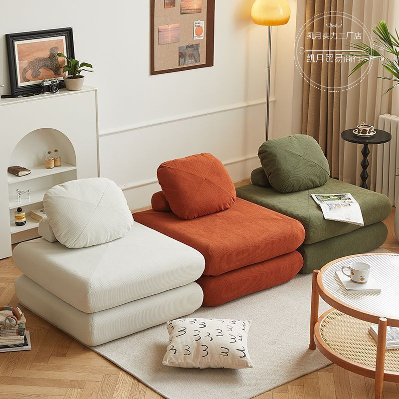 Lazy Tofu Block Sofa Bed Removable and Washable Bedroom Bay Window Balcony Tatami Mochi Futon Cushion Cross-Border Sofa