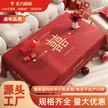 ��ɫ���������ϴ���ͷ�ˮ��������2024�¿�ϲ��輸̨������ǲ�
