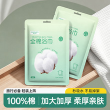 һ����ԡ�����޼Ӻ�Ӵ������b�Β�ë�����г����y�Ƶ�����