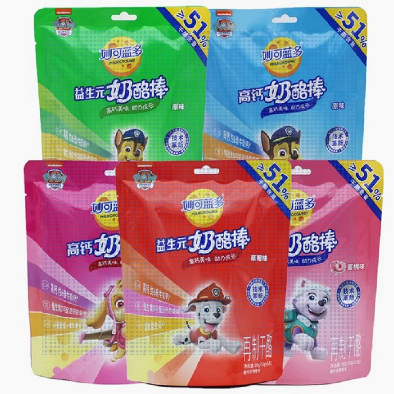 Новая дата бесплатная доставка в мешках со вкусом клубники для детских закусок