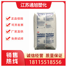 ע�ܼ���Ĥ��LDPE �������� 757A �߹�� ���g�Ը� ���bĤ ���b��