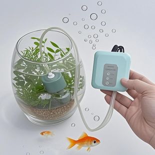 Cost-Effective Oxygen Pump Aquarium Fish Tank Fishing USB Oxygen Silent Small Mini Oxygenation Ultra-Small Manufacturer