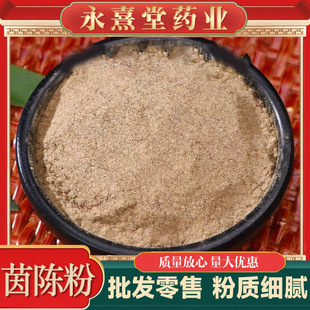 ��ꐷ����l���� ��؛�d���500g�˰���������ꐷ���؛ ���l؛