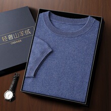 һ������ƽ��A�I������q�����ﶬ�¿�����^���e��aᘿ�ë��