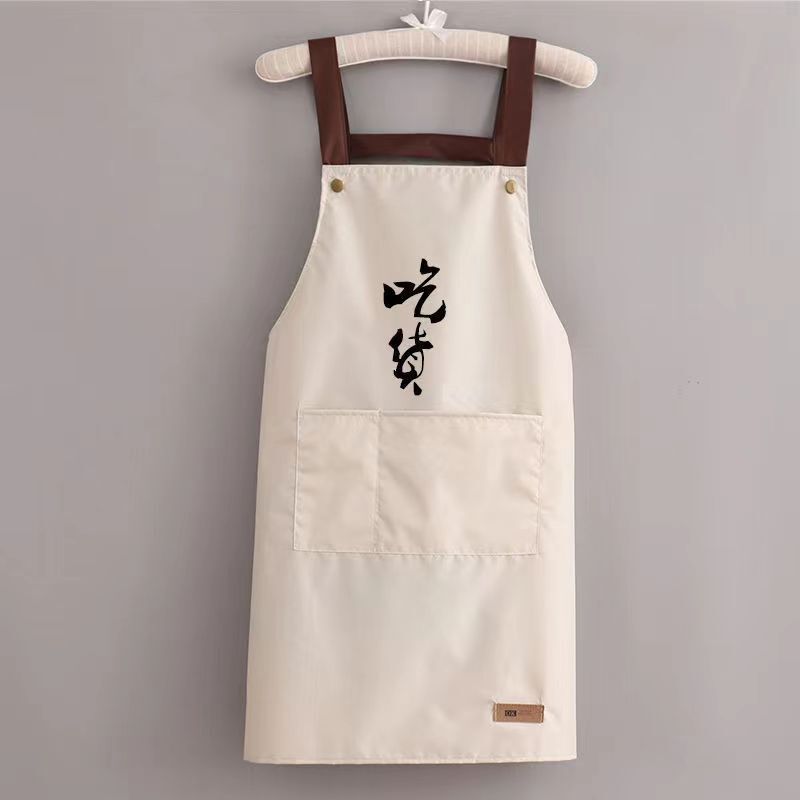 夏の女性料理エプロン家庭用キッチン防水防油薄いタイプ汚れに強い作業服男性はロゴを印刷することができます|undefined