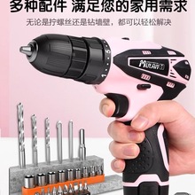 Ůʿ荴늄D荳늛_荴׶๦ݽz