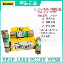 BUSSMANN�۶���FNA-1-2-3-4-5-8-10-12-15-20-25-30 1-30A 250V